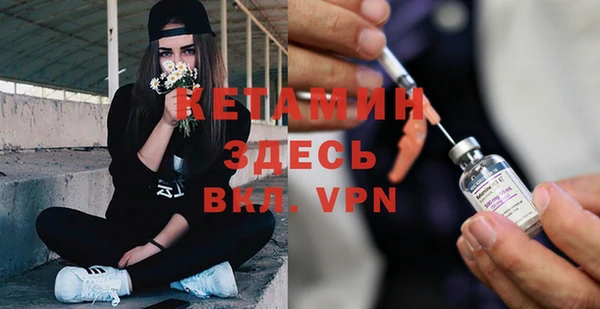 кокаин Заводоуковск