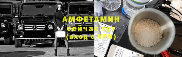 прущая мука Заволжье