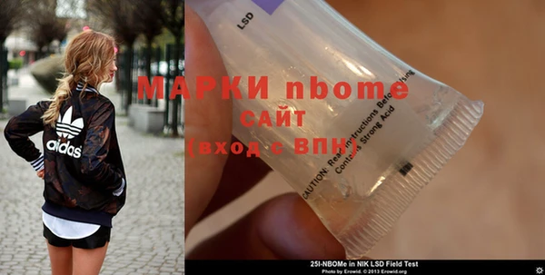 прущая мука Заволжье