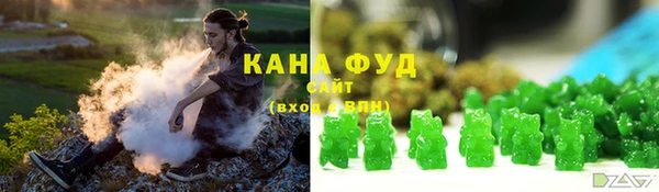 кокаин Заводоуковск