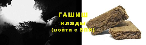 прущая мука Заволжье