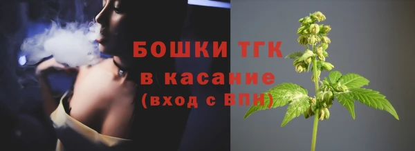 прущая мука Заволжье