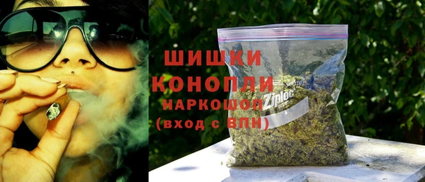 кокаин Заводоуковск