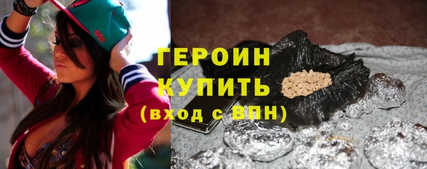прущая мука Заволжье