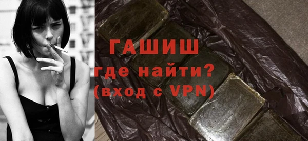 кокаин Заводоуковск
