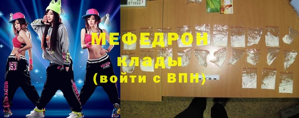 кокаин Заводоуковск