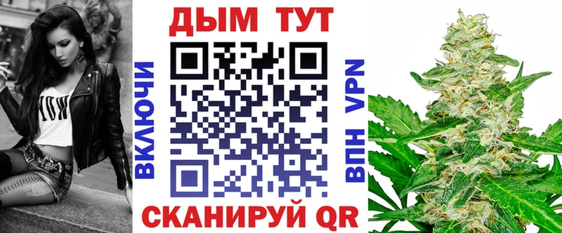 Шишки марихуана LSD WEED  Сковородино 